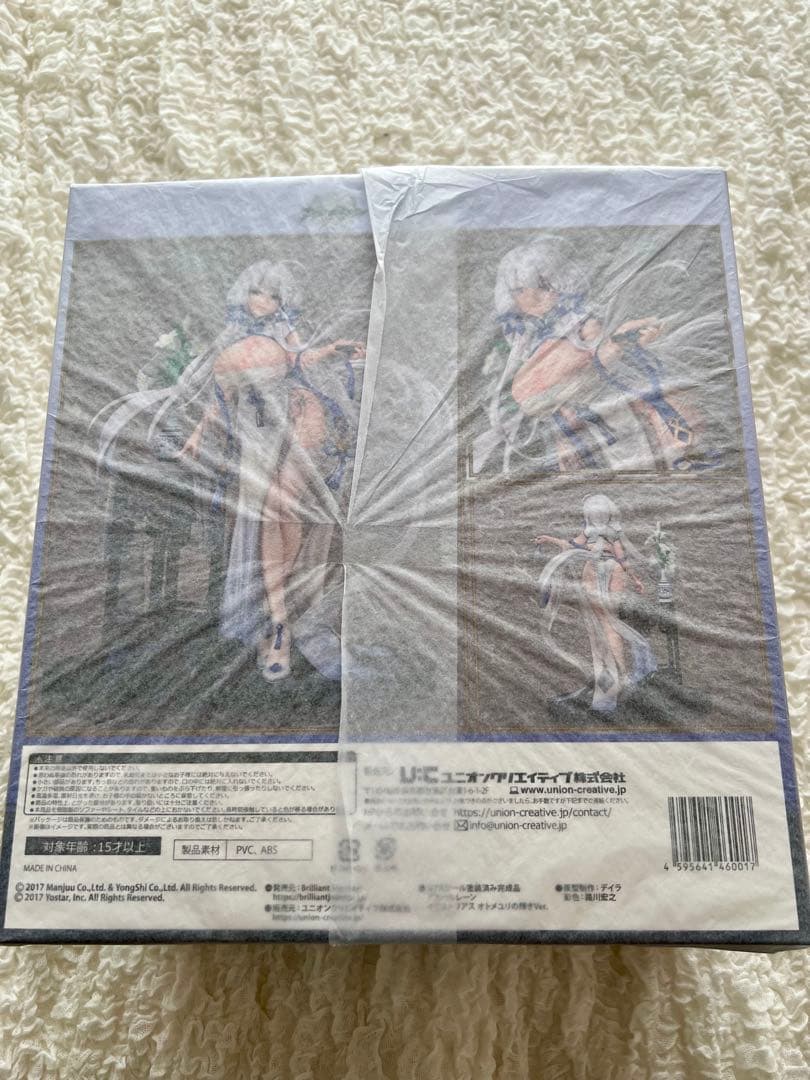 ユニオンクリエイティブ　アズールレーン　イラストリアス　オトメユリの輝き　新品