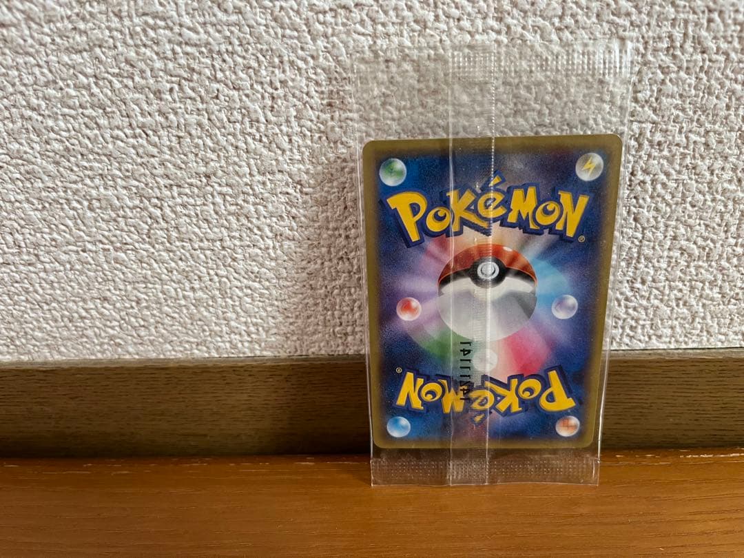 MゲンガーEX　未開封プロモ