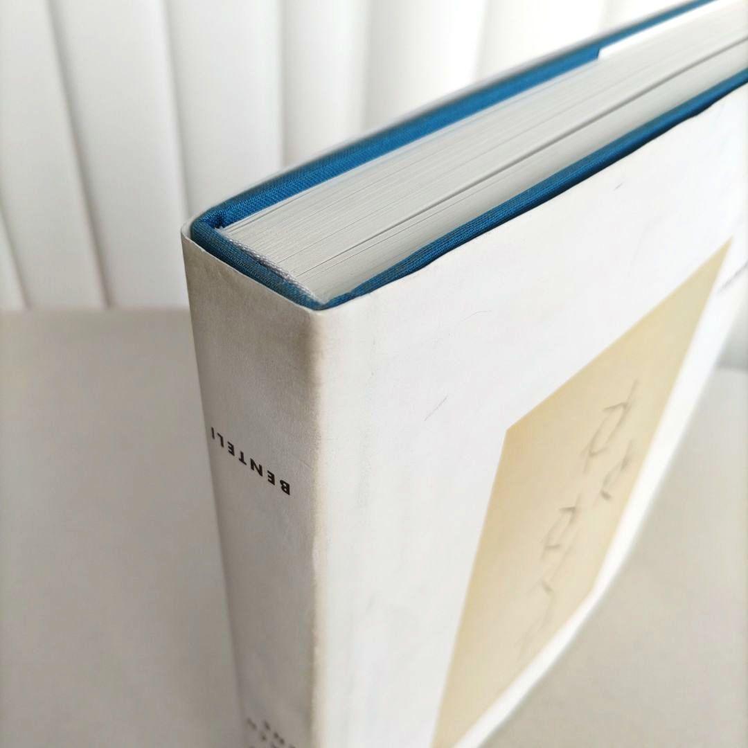 アート・デザイン・音楽 PAUL KLEE:Die Kunst des Sichtbarmachens