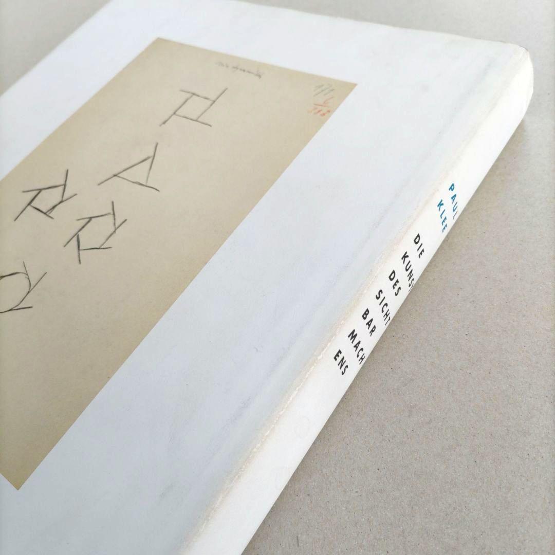 アート・デザイン・音楽 PAUL KLEE:Die Kunst des Sichtbarmachens