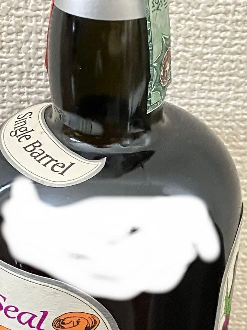 ポートエレン　20年　シルバーシール　マネージャーリザーブ