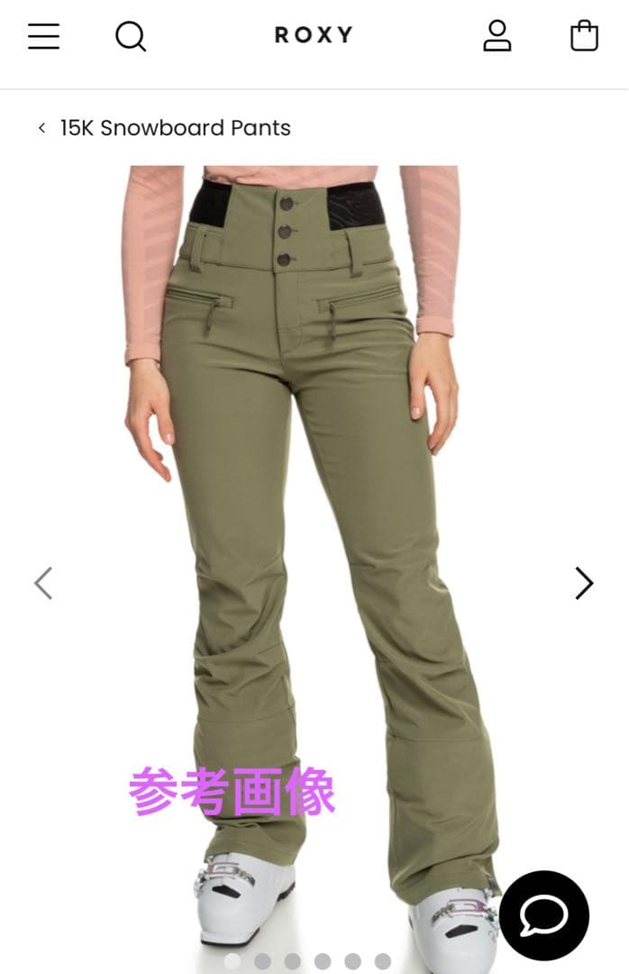 ROXY ロキシー　スノボパンツRISING HIGH PT 15K