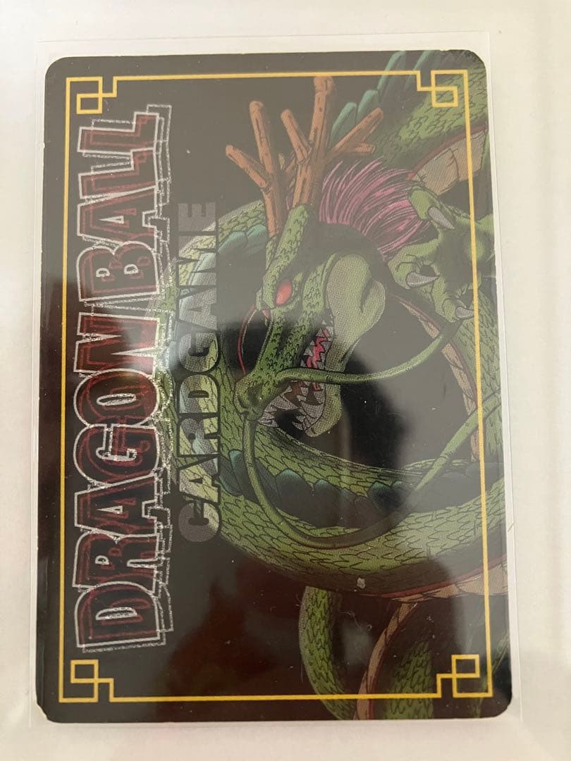 ドラゴンボールカードゲーム