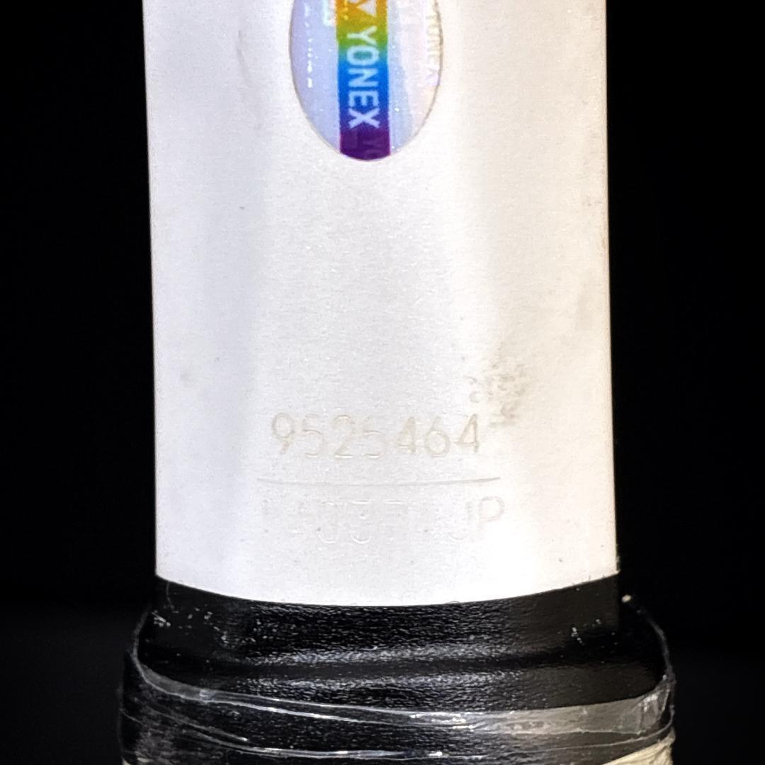 YONEX EZONE 280 ヨネックス　イーゾーン　硬式テニスラケット