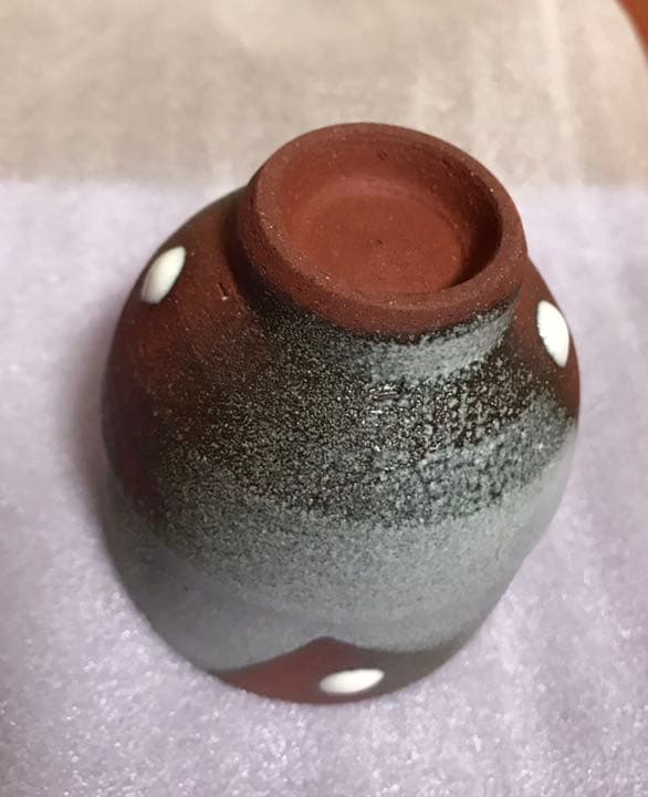 益子焼　ぐい呑み