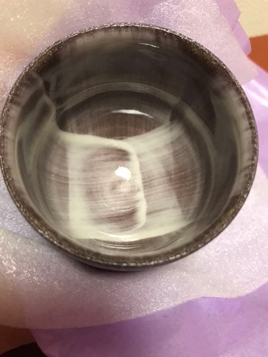 益子焼　ぐい呑み