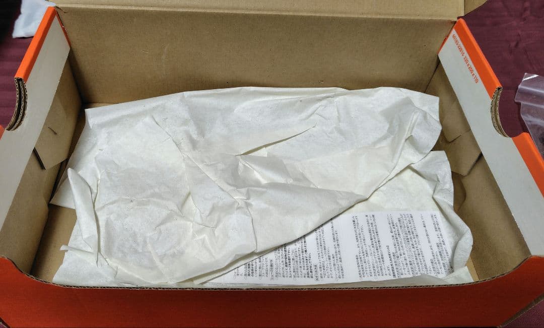 スパイク・シューズ NIKE ZOOM SUPERFLY ELITE 2 28.5cm