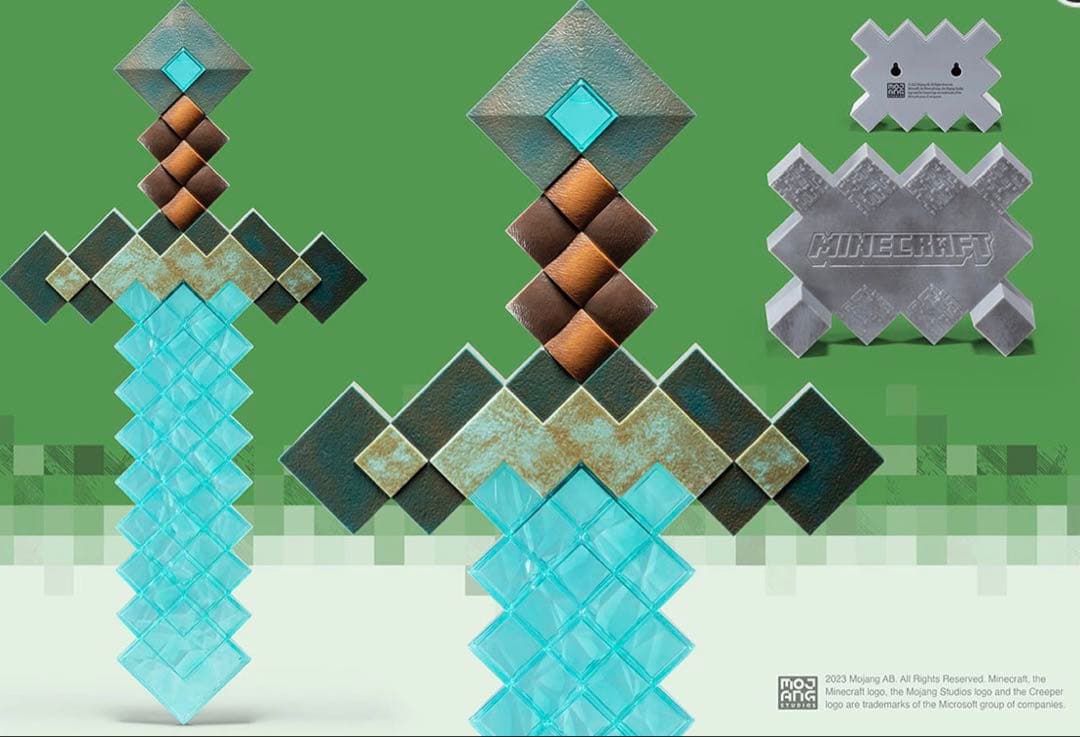 巨大マインクラフト【リアルライフ・レプリカ】ダイヤモンドの剣 50cm