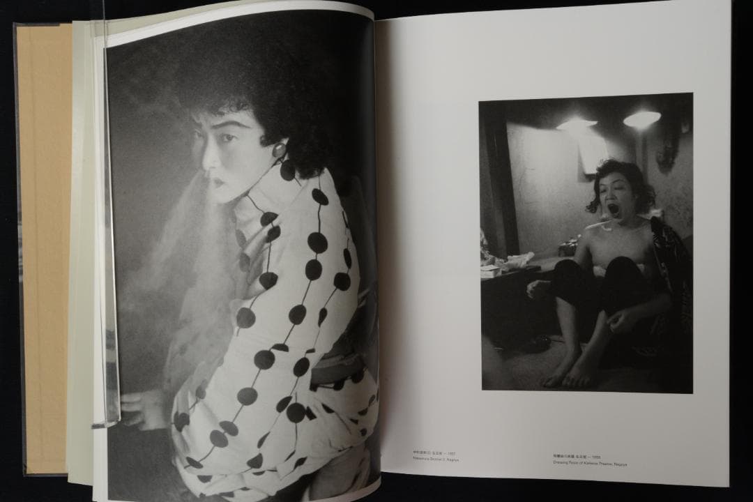 【Si Tomatsu ：Photographs 1951-2000】