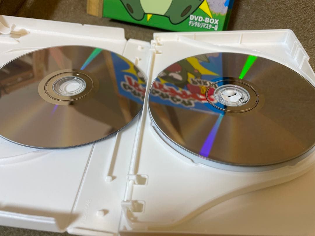 ムカムカパラダイス DVD-BOX デジタルリマスター版　part1 part2