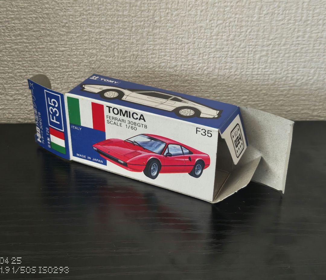 TOMICA　トミカ　フェラーリ308GTB　ワイドホイール　箱付き