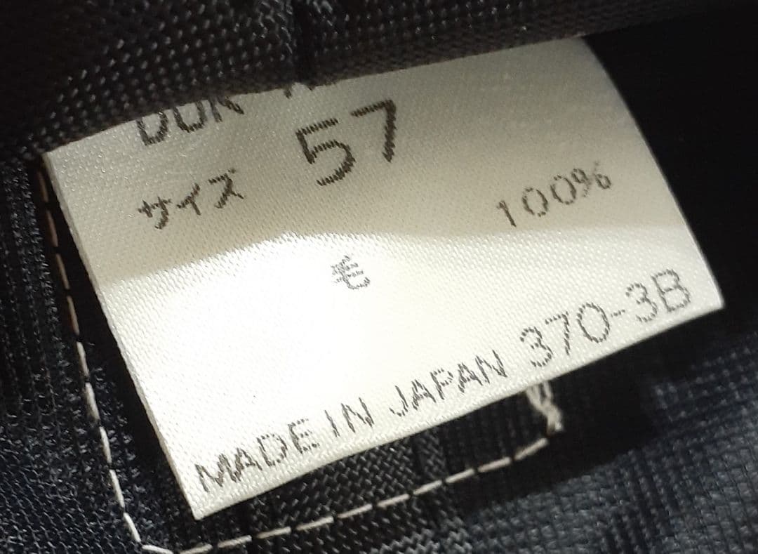 読売ジャイアンツ DESCENTE PRO MADE キャップ 帽子 デサント製