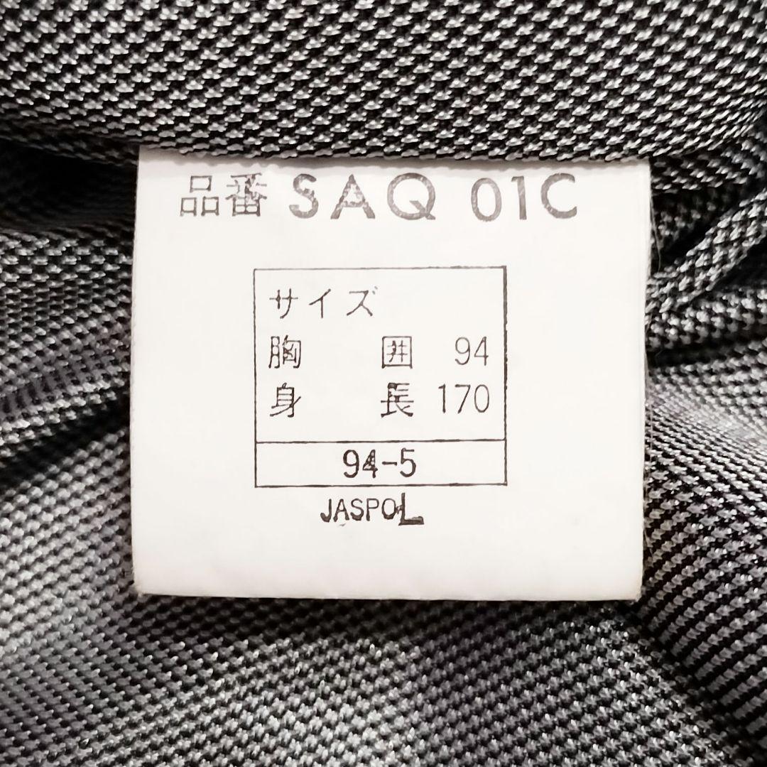 【日本製】AUSTRIA asics ヴィンテージ 肉厚スキーウェア ジャケット