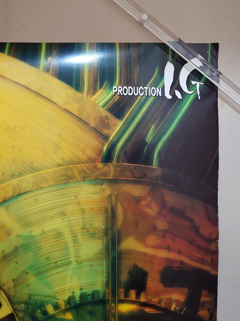 貴重レア　イノセンス　INNOCENCE　押井守　劇場用　ポスター　B2サイズ