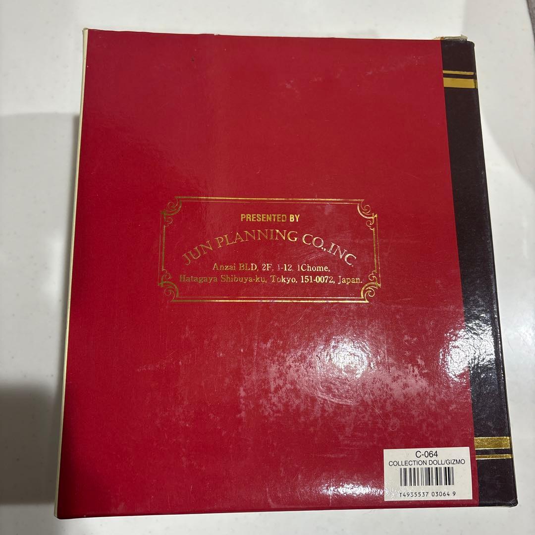 GREMLINS 2 Gizmo サンタクロース ギズモコレクションドール