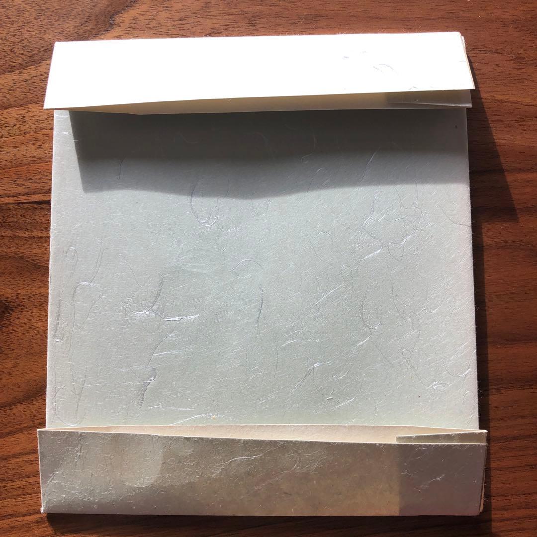 棋聖 藤沢秀行 四字書 肉筆 色紙 囲碁棋士 名人 王座 天元