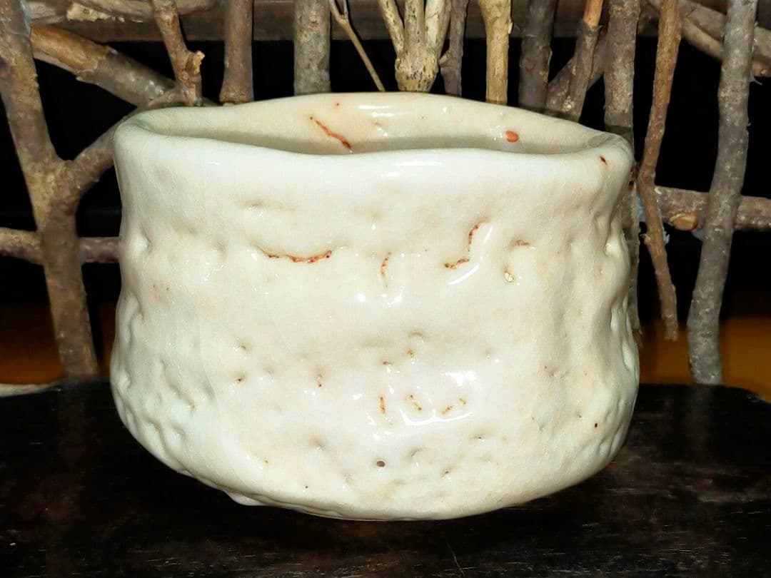 ♥美濃焼♥　志野　茶碗　⑤　在銘　茶道具　骨董　古玩