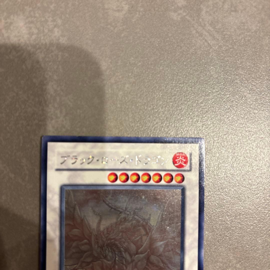 ブラック・ローズ・ドラゴン　ホログラフィックレア