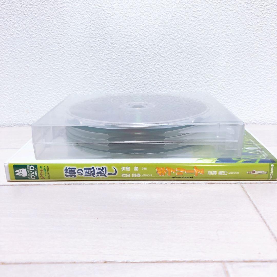 ジブリ＊宮崎駿監督★人気8作品＊〈本編ディスク〉DVDセット！