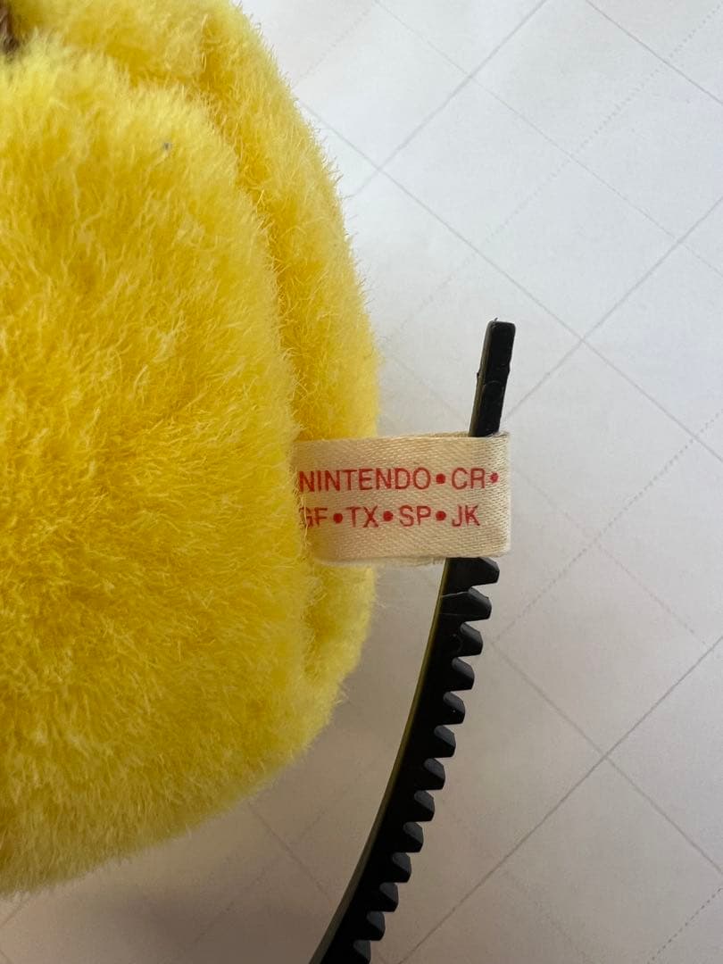 ピカチュウ　初期　ぬいぐるみ