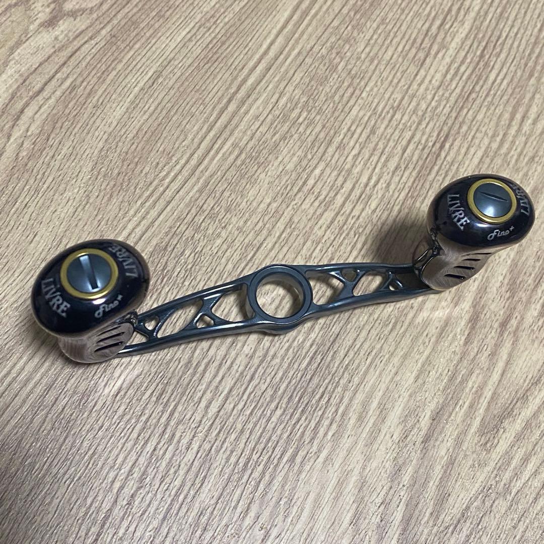 リブレ　フェザー　ハンドル　95