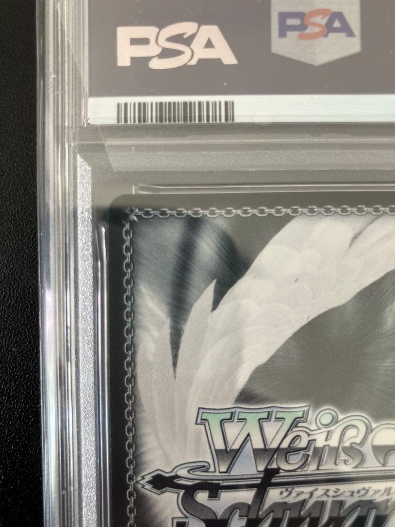 【最終価格】ヴァイス アズールレーン イラストリアス SP サイン