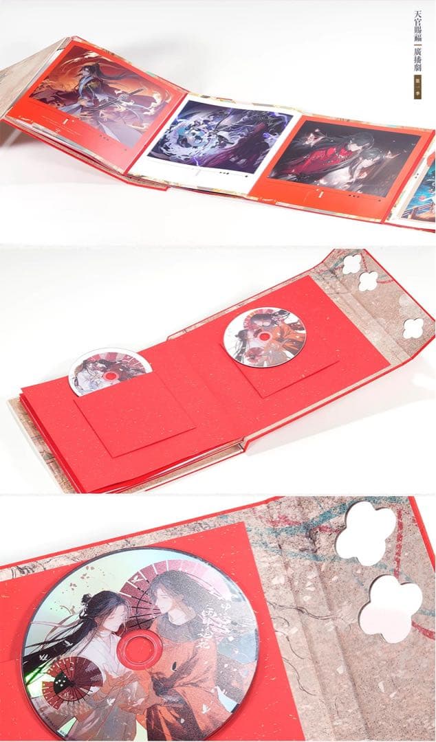 リリマリモモ31