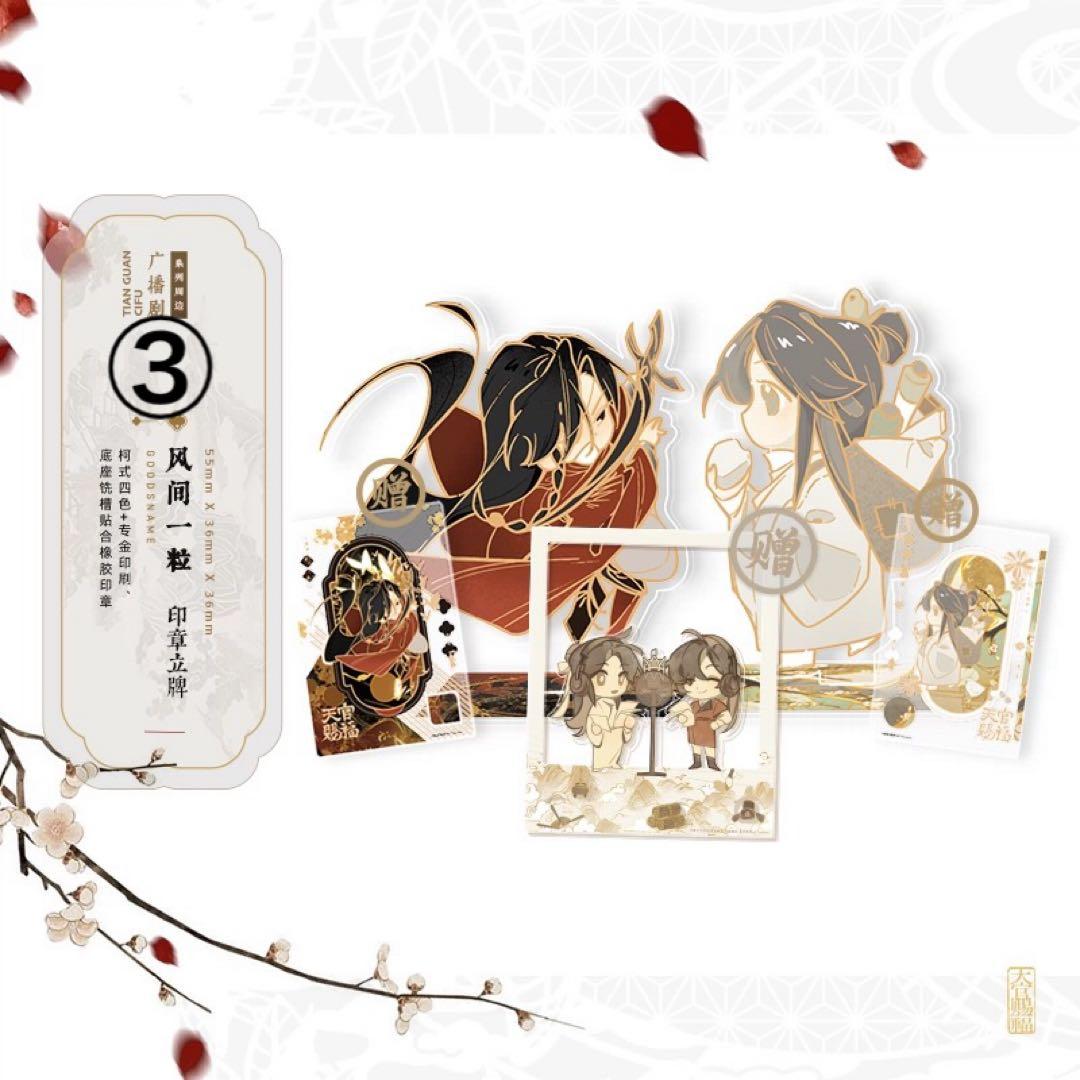 リリマリモモ31