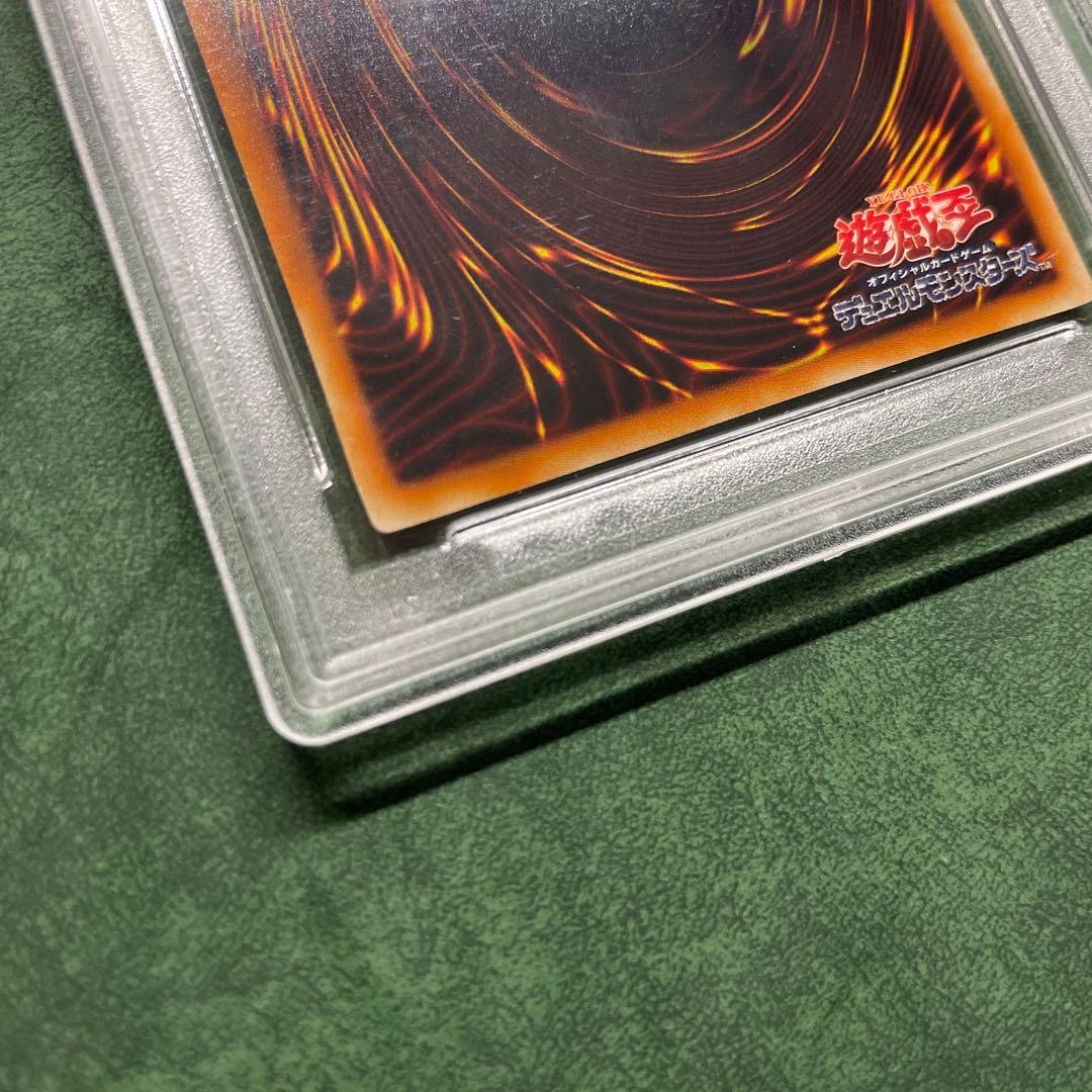 ブラック・ローズ・ドラゴン　ホロ　psa10