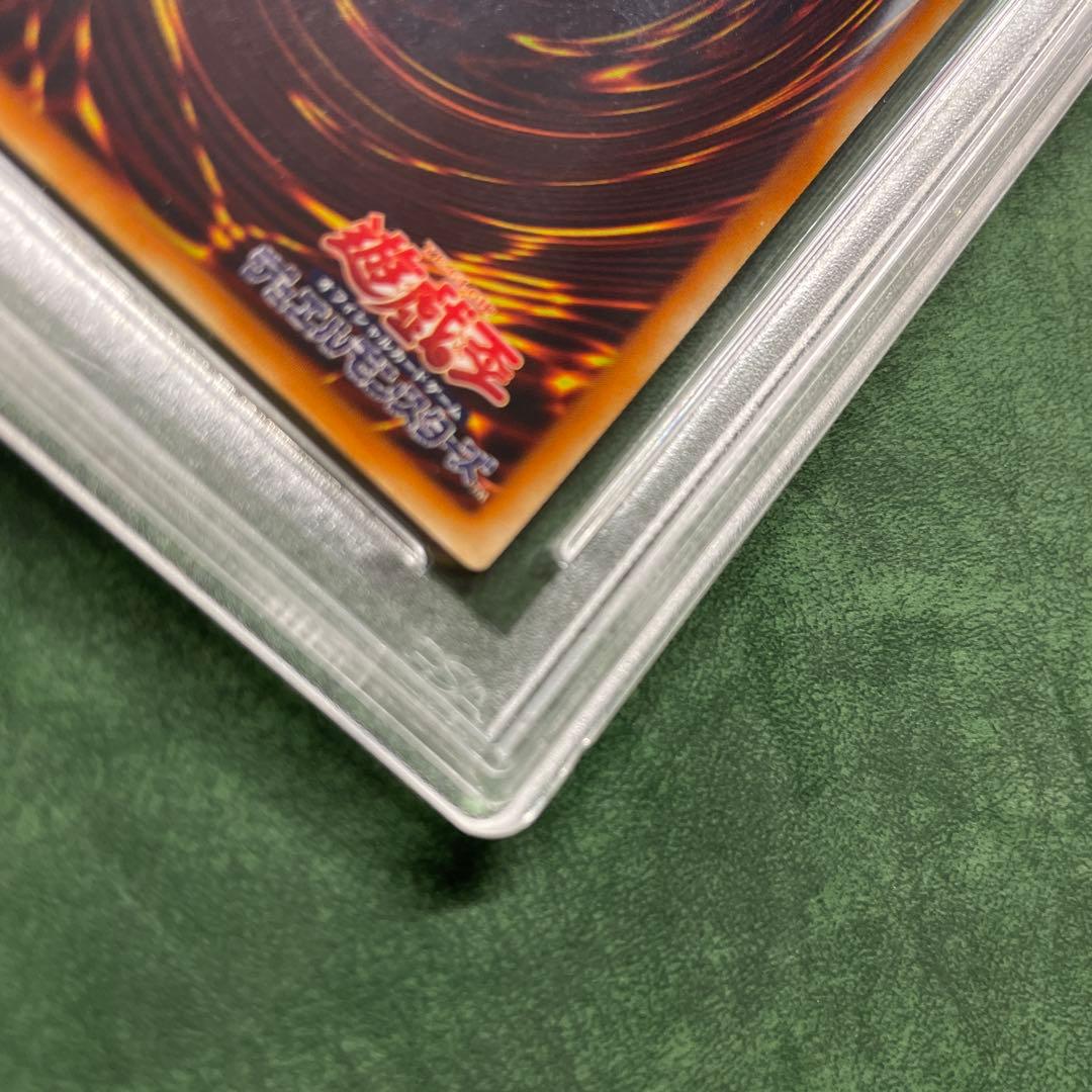 ブラック・ローズ・ドラゴン　ホロ　psa10