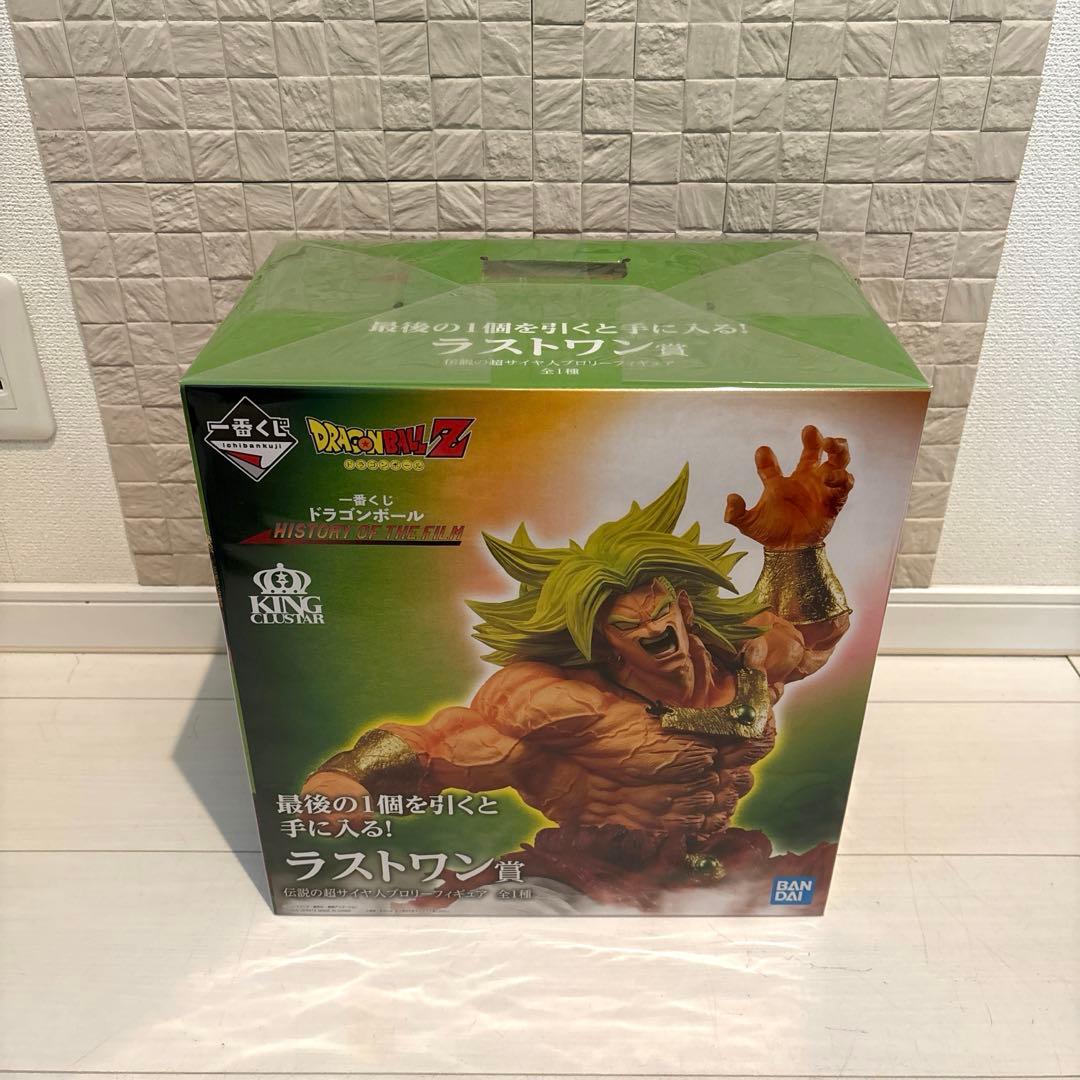 一番くじ　ドラゴンボール　ブロリー　フィギュア