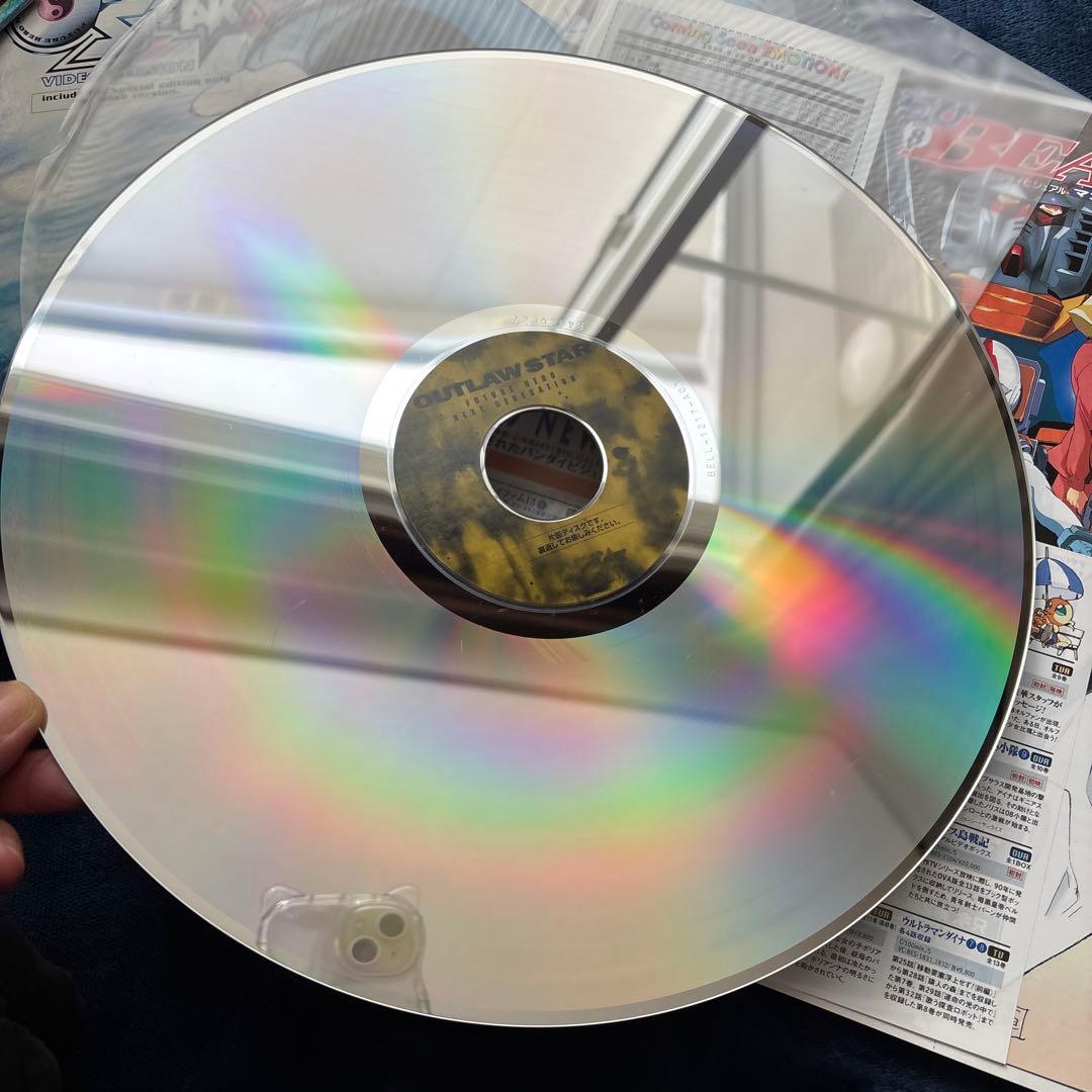 星方武侠アウトロースター レーザーディスク 2〜9巻 8枚