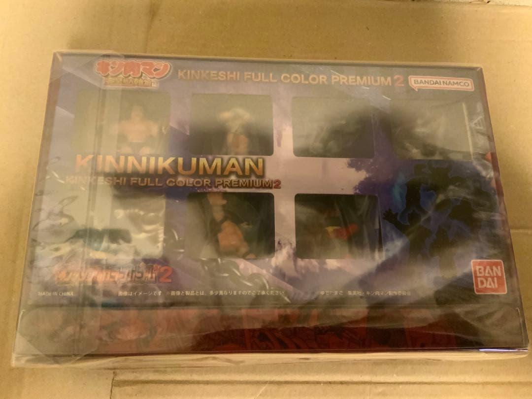 キン肉マン 完璧超人始祖編 Blu-ray BOX2〈4枚組〉