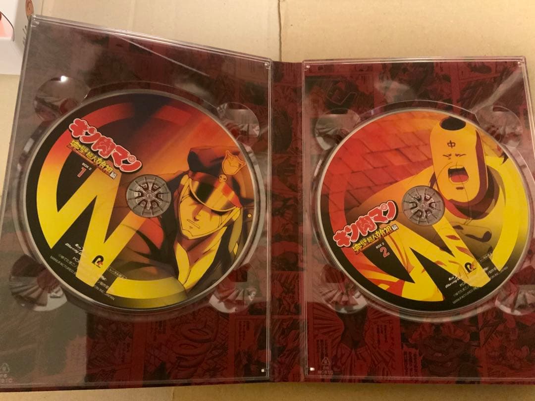 キン肉マン 完璧超人始祖編 Blu-ray BOX2〈4枚組〉