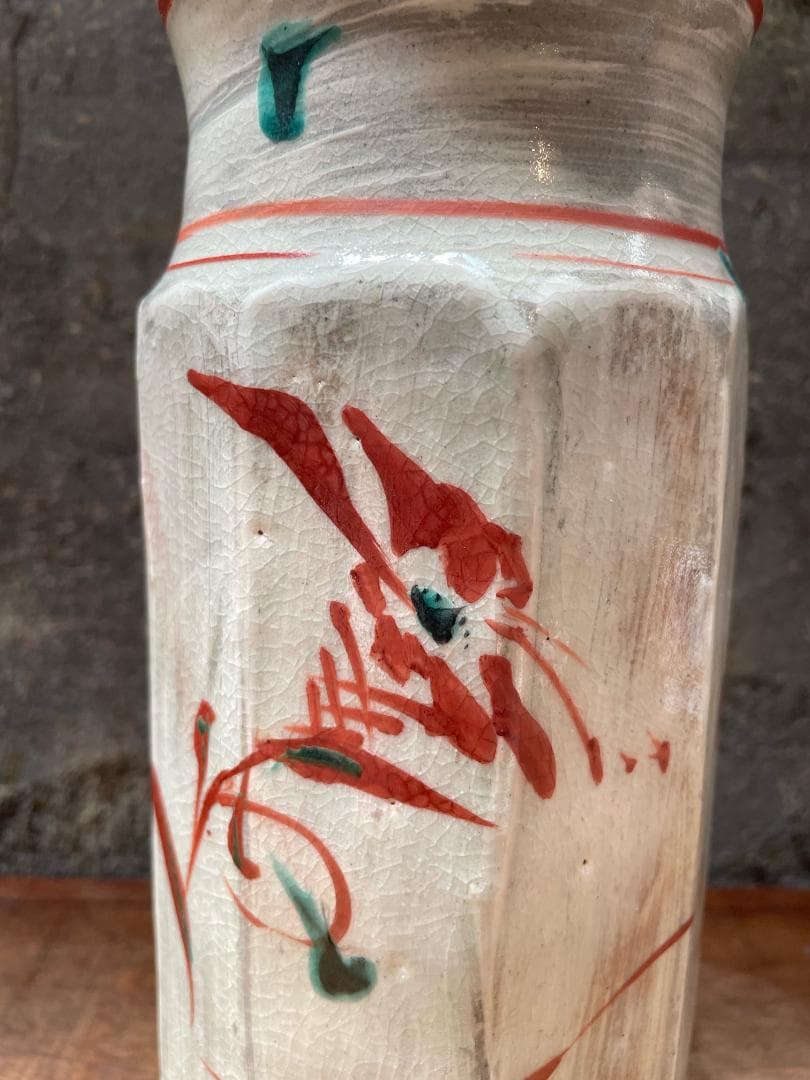 鈴木爽司 色絵花紋 壷 師:人間国宝 富本憲吉 共箱 花器 花入 花生 花瓶 美