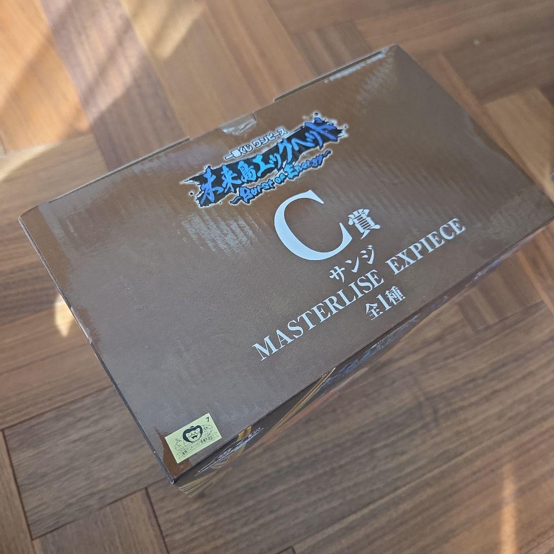 ワンピース未来島エッグヘッド～Burst of Energy ～ 新品まとめ売り