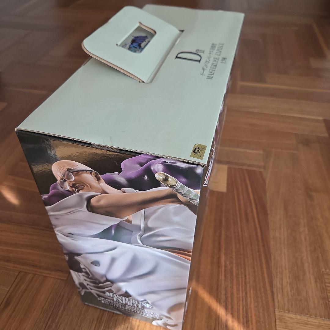 ワンピース未来島エッグヘッド～Burst of Energy ～ 新品まとめ売り