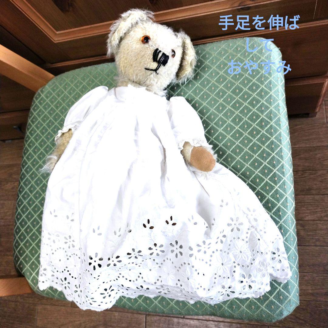 テディベア 英国チェズニー夫妻　作品H.M.Bearsシャーロット