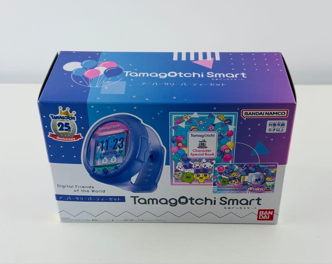 ほぼ新品 たまごっち smart スマート アニバーサリーパーティーセット