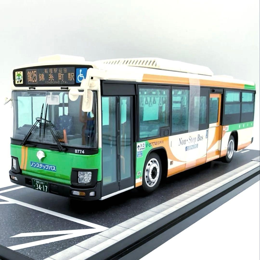 【激レア】グッドスマイルレーシング 1/43 東京都交通局 ダイキャストモデル