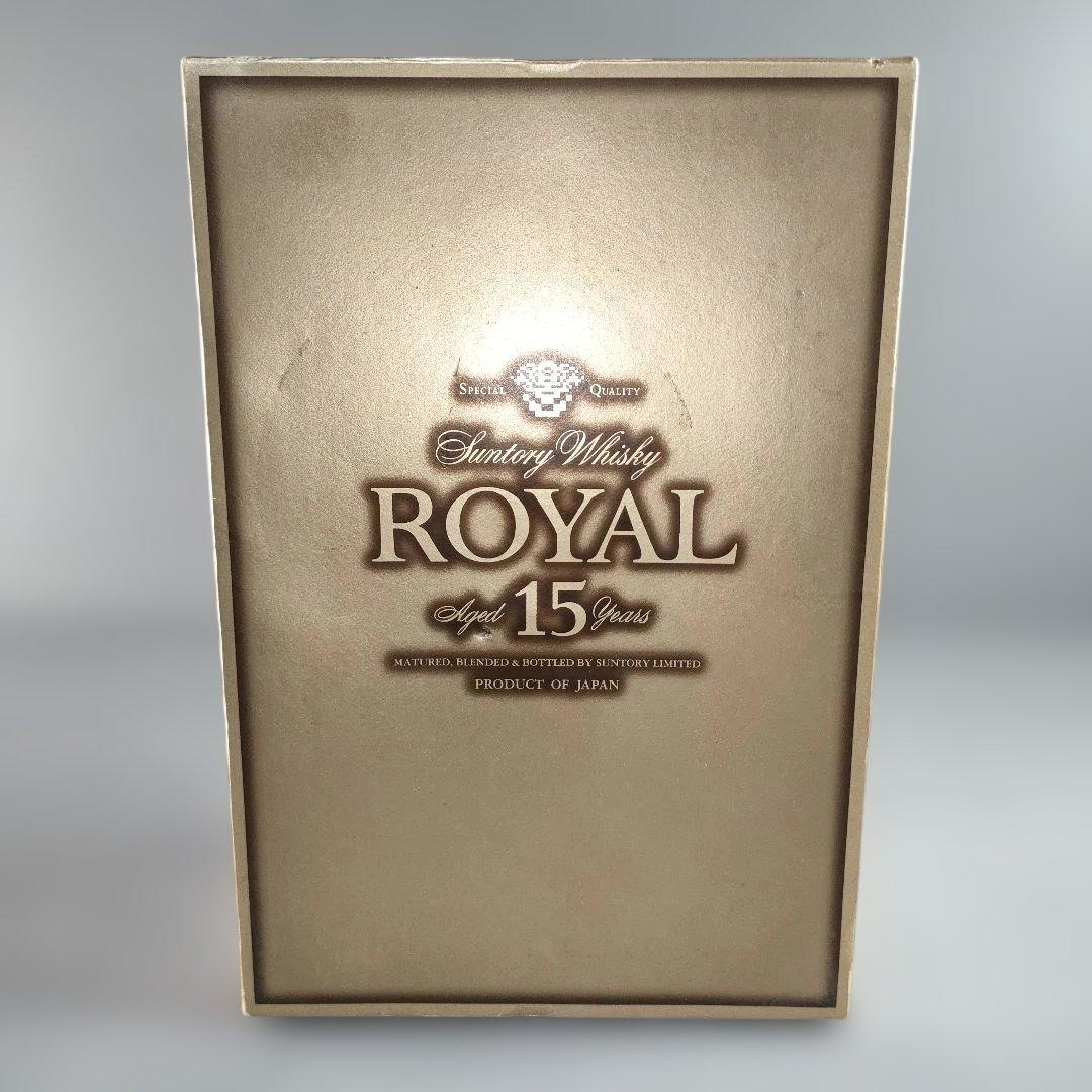 A1338-5/サントリーウイスキー/ローヤル15年 ゴールドラベル/750ml