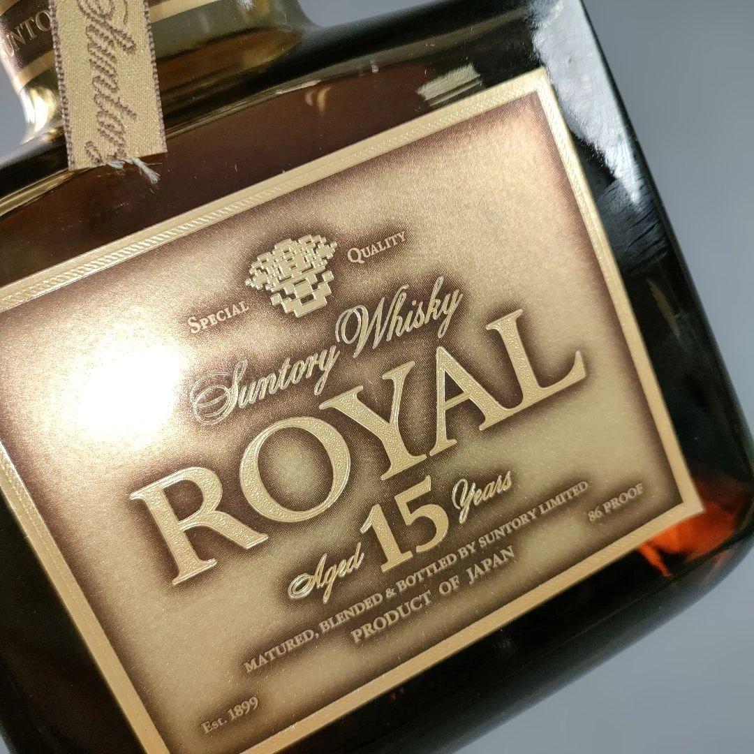 A1338-5/サントリーウイスキー/ローヤル15年 ゴールドラベル/750ml