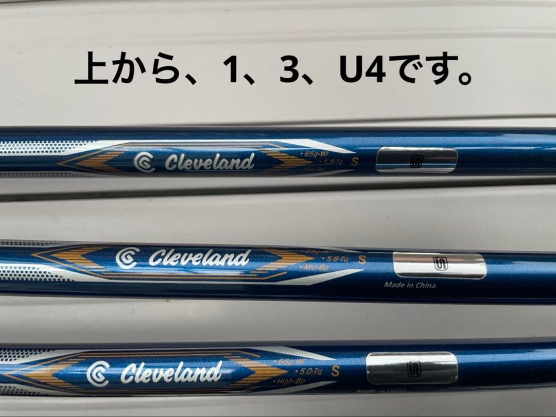 Cleveland Golf キャディバッグ ホワイト
