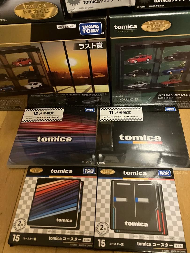 トミカくじ　まとめ売り