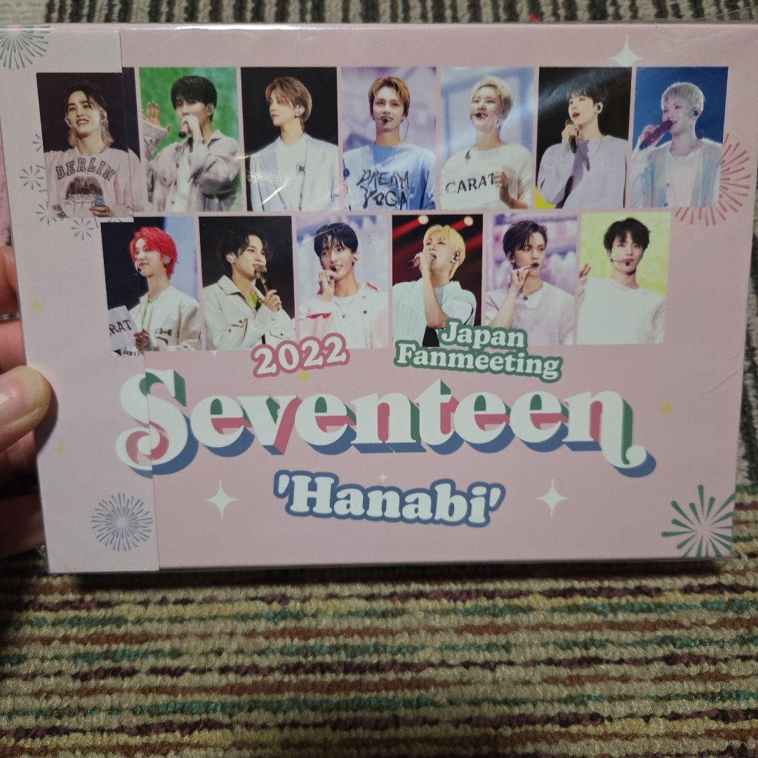 SEVENTEEN ライブDVDセット