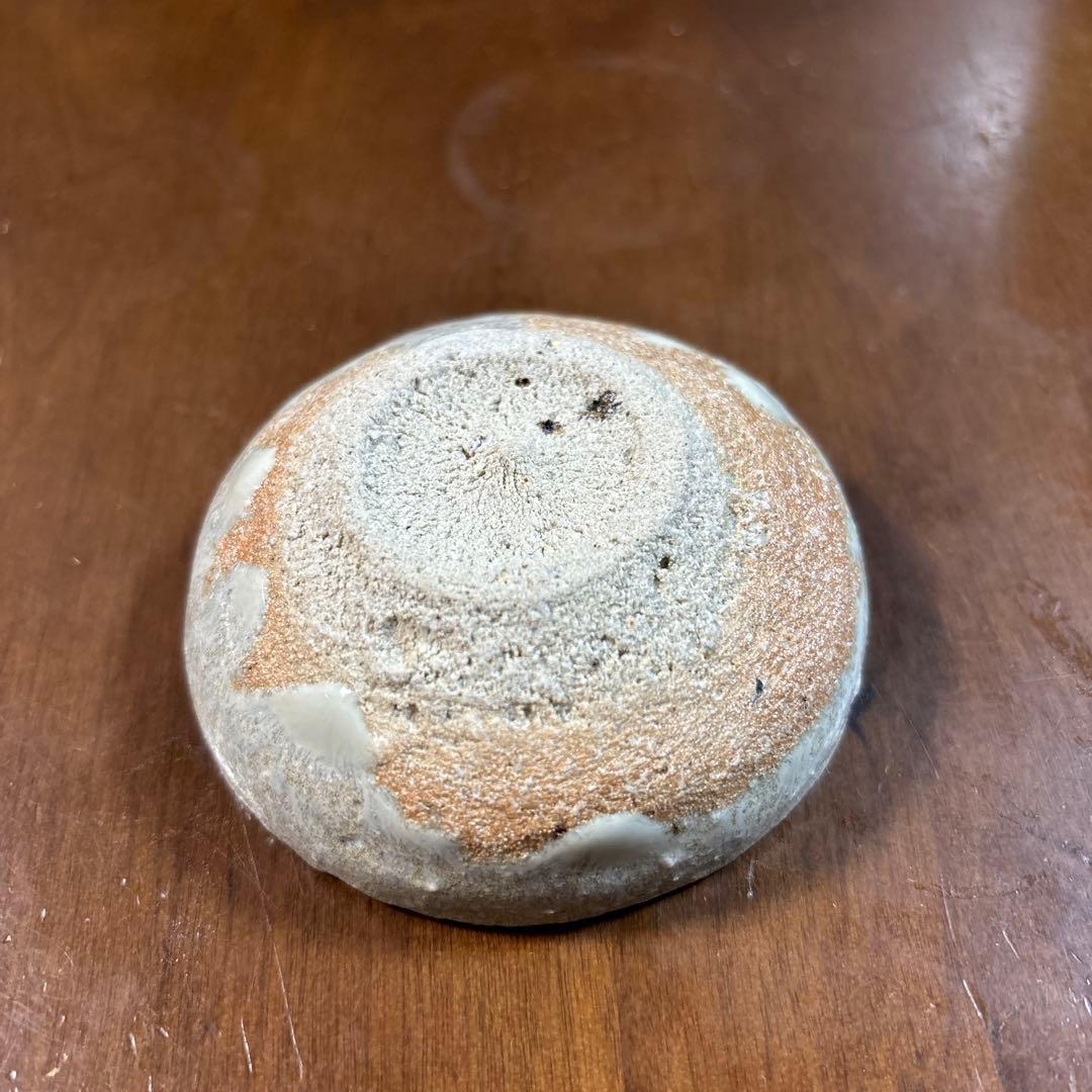 中川自然坊　斑唐津ぐい呑