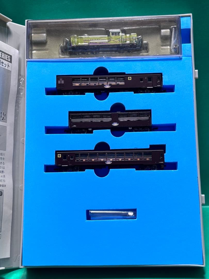 訳あり マイクロエース A-1480 DE15 50系 富良野美瑛ノロッコ号