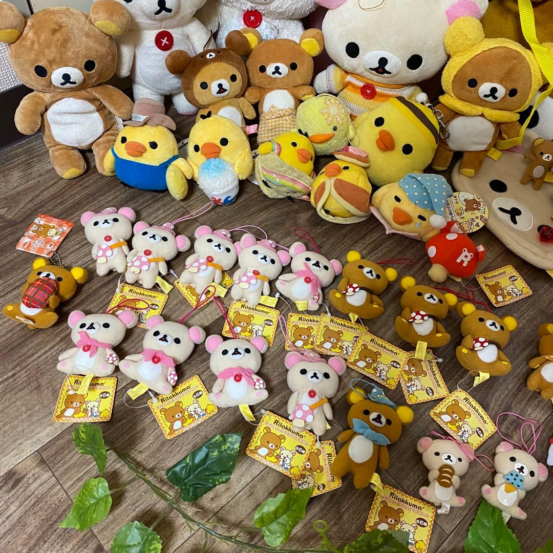 希少 san-x リラックマ キイロイトリ ぬいぐるみ マスコットまとめ売り