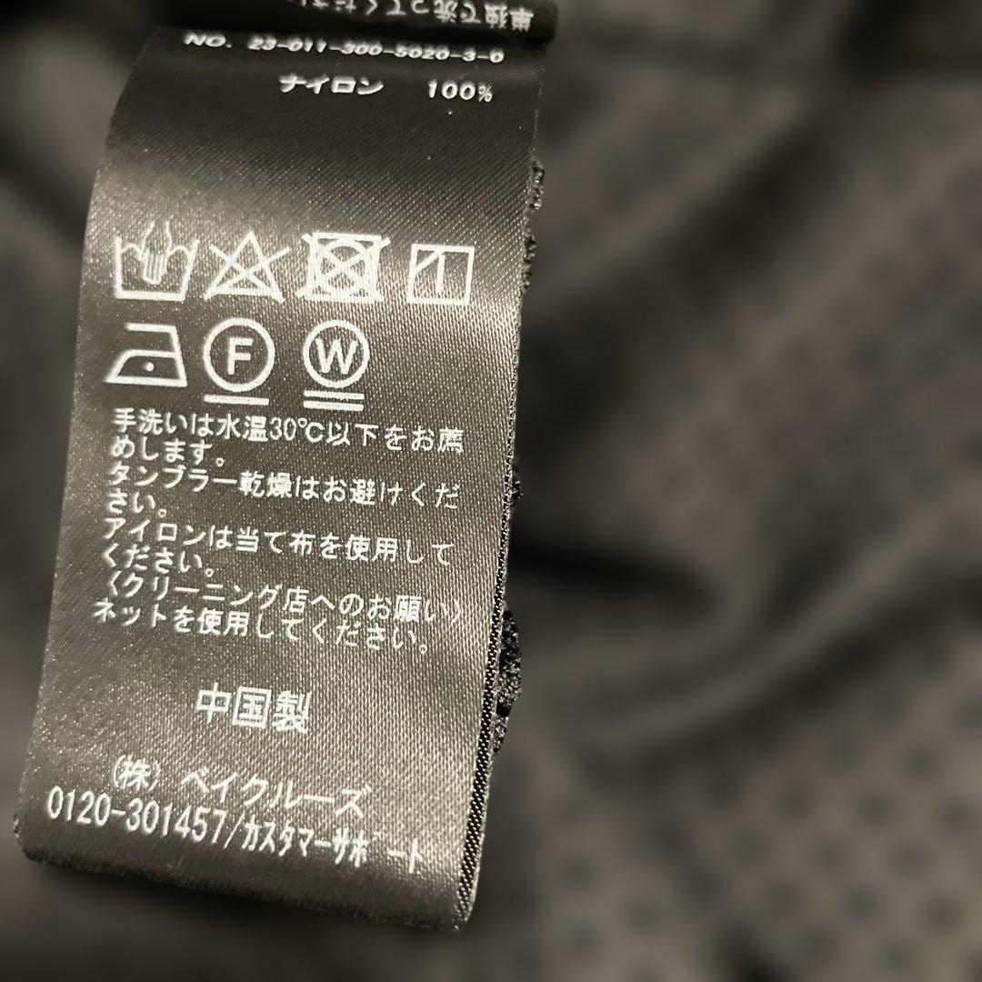 dynamic range 黒 ジップアップジャケット