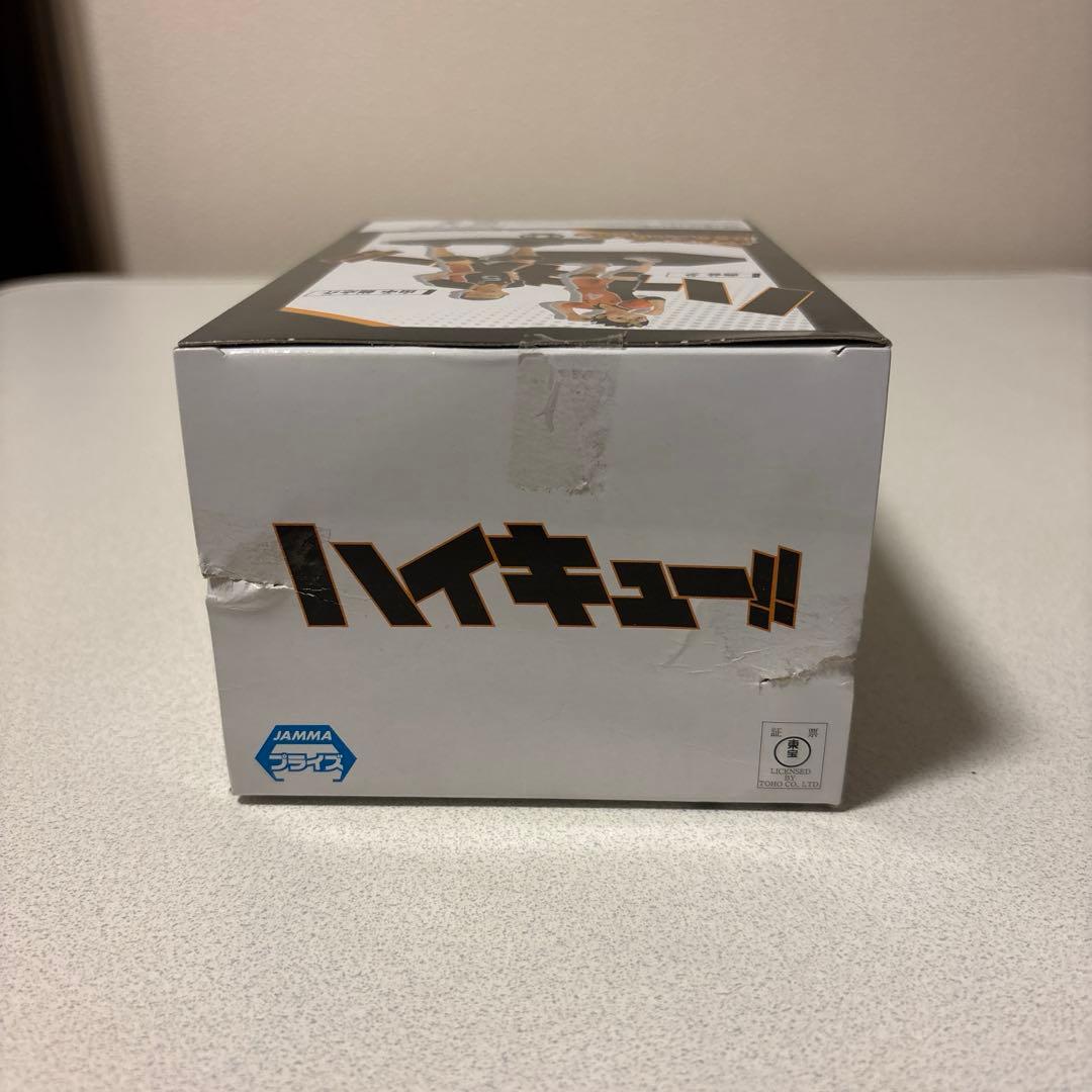 ハイキュー　フィギュア